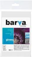 Фотобумага Barva IP-CE180-288 Фотобумага Barva IP-CE180-288