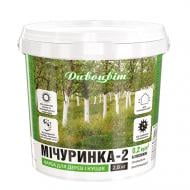 Краска бактерицидная Дивоцвіт Мичуринка-2 2,8 кг
