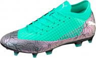 Бутси Puma FUTURE 2.4 FG AG 10483901 р.44 зелений