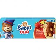 Бисквит Барни Клубника-ваниль 150 г (7622210928771)