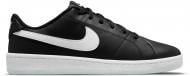 Кроссовки мужские демисезонные Nike COURT ROYALE 2 NN DH3160-001 р.47 черно-белые