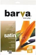 Фотобумага Barva A4 Everyday Satin IP-VE260-271