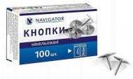 Кнопки канцелярские Navigator 100 шт. никелированные 75304-NV