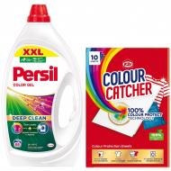 Гель для машинной и ручной стирки Persil + салфетки против окрашивания и выцветания одежды 10 шт. 2,97 л