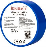 Изолента E.NEXT e.tape.pro.20.blue ПВХ p0450012