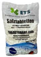 Сіль таблетована ETS Salztabletten 25 кг
