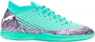 Бутсы Puma FUTURE 43192 IT 10484201 р. 8 зелено-серый Бутсы Puma FUTURE 43192 IT 10484201 р. 8 зелено-серый