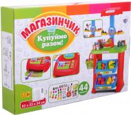 Касовий апарат Limo Toy з аксесуарами 44 шт. 82х53х34 см ODT028143 Касовий апарат Limo Toy з аксесуарами 44 шт. 82х53х34 см ODT028143