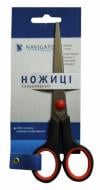 Ножиці канцелярські 15 см Navigator 71323-NV