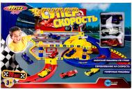 Игровой набор Нон Стоп Суперскорость 12002