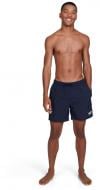 Шорти Speedo ESSENTIALS 16" WATERSHORT AM 8-12433D740 р. XL темно-синій Шорти Speedo ESSENTIALS 16" WATERSHORT AM 8-12433D740 р. XL темно-синій