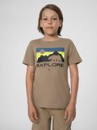 Футболка 4F 4FJSS23TTSHM322-83S р.158 бежевый Футболка 4F 4FJSS23TTSHM322-83S р.158 бежевый