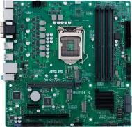 Материнская плата Asus PRO Q570M-C/CSM (Socket 1200, Intel Q570, mirco ATX)