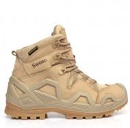 Черевики тактичні Single Sword SS611 р.41 бежевий