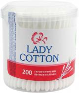 Ватные палочки Lady Cotton 200 шт. (круглая)