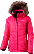 Куртка для дівчаток демісезонна McKinley Rita 250753-902896 рожева