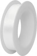 Стрічка декоративна STEWO Satin spool white 1,5 см 3 м білий