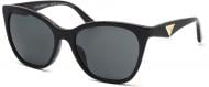 Очки солнцезащитные Emporio Armani EA 4222U 501787 56