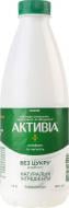 Бифидойогурт Активіа пиво 1,5% 0,8 г
