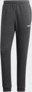 Брюки Adidas M D2M CLM Kt Pt EI5563 р. S темно-серый