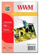 Бумага WWM 10x15 (G200.F5/C)