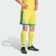 Шорты Adidas UAF Shorts JZ4625 р. XS желтый