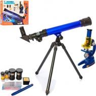 Набор исследователя Limo Toy SK 0014 Набор исследователя Limo Toy SK 0014