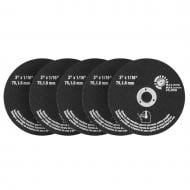 Круг отрезной NEO tools 75х2,0x10 мм 5 шт. 14-017-400