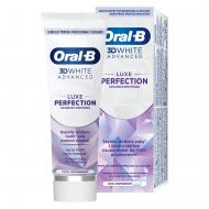 Зубная паста Oral-B White Advanced Luxe Perfection Прохлада перечной мяты 75 мл