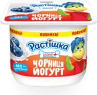 Растишка 2% черника стакан 115г