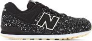 Кроссовки для мальчиков New Balance 574 GC574KB р.38,5 черные