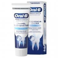Зубная паста Oral-B Pro-Science Восстановление эмали Ежедневная защита 75 мл