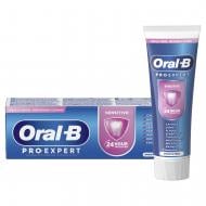 Зубная паста Oral-B Pro-Expert Деликатная очищение 75 мл