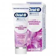 Зубная паста Oral-B 3D White Advanced Luxe Perfection Свежесть Мяты и Эвкалипу 75 мл