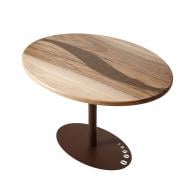 Стіл журнальний Кавове зерно 800x600x550 мм коричневий/ горіх