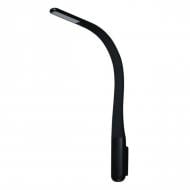 ВИТРИНА! Подсветка декоративная Светкомплект LED 5 Вт черный WL-GS 4105 5W BK