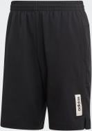 Шорты Adidas M BB SHORT EI5610 р. L черный