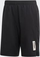 Шорты Adidas M BB SHORT EI5610 р. XL черный