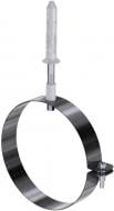 Скоба дымоходная 0,5 мм нерж Ф280 мм Versia-Lux