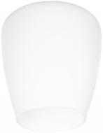 Плафон Danaia Accento lighting ALSQ-MB38019glass белый