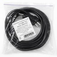 Подовжувач Euroelectric з 2-ма вилками із заземленням чорний 5 м EXT-2P-3x1.5-G-5M