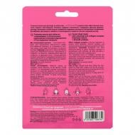 Маска для лица VIA Beauty с керамидами и коллагеновым комплексом «Интенсивное восстановление + Разглаживание» 25 мл