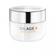 Крем для обличчя денний Dermedic Sunbrella Oilage Живильний 50 мл