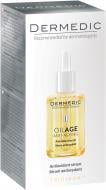 Сыворотка Dermedic Oilage Антиоксидантная 30 мл