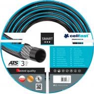 Шланг для поливу Cellfast SMART ATS VARIANT 3/4'' 25 м