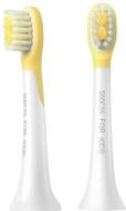 Змінні насадки для зубної щітки Soocas C1 Yellow