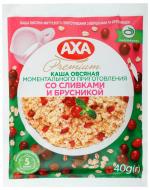 Каша AXA з вершками та брусницею 40 г