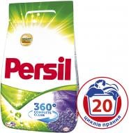 Порошок для машинной и ручной стирки Persil Лаванда 3 кг