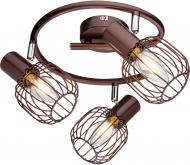 Спот Globo Akin 3x40 Вт E14 коричневый 54801-3