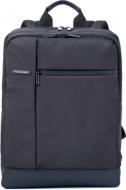 Рюкзак Xiaomi Mi Classic business backpack 15.6" black